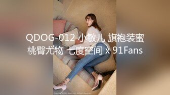 大像传媒之癡女逃犯強制索精-娃娃