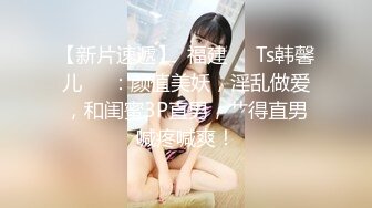 国产AV 精东影业 JDMY007 密友 EP7