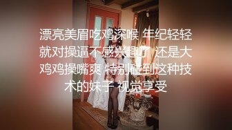 网红女神 最新超人气爆乳貌美少女▌小桃酱▌肉偿世界杯赌约 奶油酥乳女上位紧致吸茎 究极内射性感嫩穴