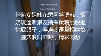 后入又嫩水又多的小骚逼