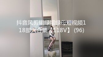 大像传媒之惡房東逼迫母女用肉體抵房租