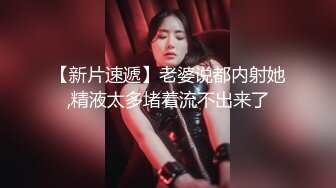 《女神嫩妹足交控必备》最新666元电报群福利~珠海美腿玉足小姐姐推特网红LISA私拍~龟责榨精裸足丝袜推油精射 (15)