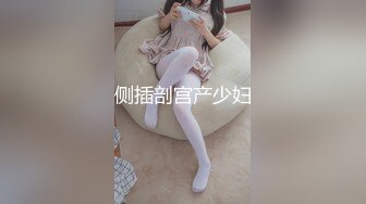 直擊搭訕素人拍片酒店試鏡啪啪＆閨蜜歸Me失戀男酒後幹了女友閨蜜～01