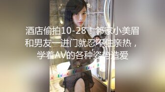 [无码破解]FSDSS-745 一泊二日、なまなましい性欲かけ流しセックス。八蜜凛