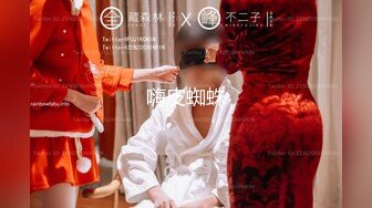 推女郎嫩模艾栗栗疯狂5P(上)