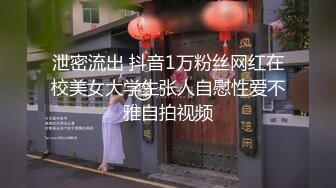 【新速片遞】 麻豆传媒 MCY0198 我的女兄弟晋升老色批炮友 宋东琳【水印】