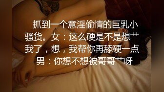 【在线】我是你可愛的小貓 – 黑丝的誘惑 21P3V