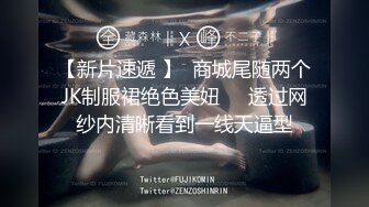 Al&mdash;陈钰琪无码长片