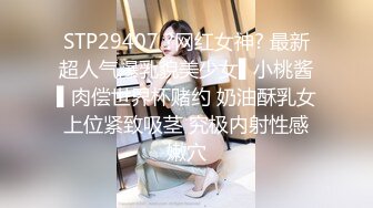 吊带包臀裙小美女，苗条修长身材扑上去揉捏亲吻，这白嫩大长腿扛着狠狠操穴