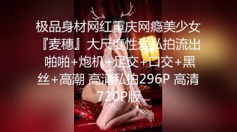 ⚫️⚫️重磅无水福利，万人求档OF满分颜值，大奶女神bratsuyeon露脸性爱自拍，极度反差，3P啪啪一字马