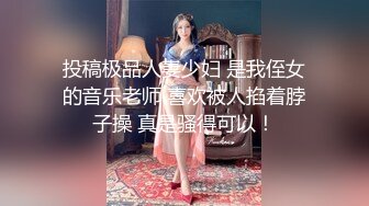 美小穴也粉嫩漂亮妹子