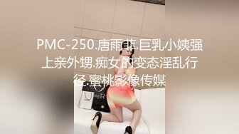 90后夫妻日常自拍啪啪