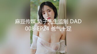 小宝寻花-牛仔短发高颜值性感妹子