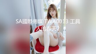 自录韩国 AfreecaTV BJ黑珍-（BJ햄찡）2024年1月直播热舞视频合集下载【67V】 (21)