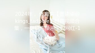 露脸才是王道~纯爱好真实极品素人荡妇【cnboy】啪啪自拍浑圆大屁股后入逼洞大开隔空内射超刺激