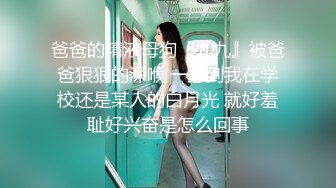 大神商场女厕偷拍 漂亮的黄衣美女