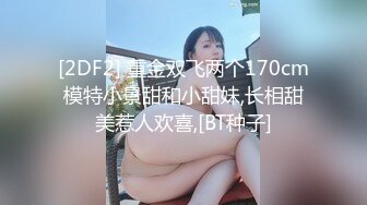 厕所妹子尿完用手插无毛粉鲍鱼