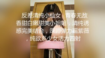  高颜值美女 想要吗 想 自己放进去 嗯 要带套套 吃鸡深喉啪啪啪 最后爆 就是奶子小了一丢丢