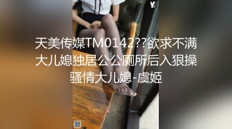 大战175CM超模身材洋妞 ,魔鬼身材既性感又耐操!1080P高清