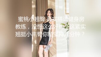 极品小萝莉，【B站UP主 黏黏团子兔_咬一口兔娘】，COS吉他妹妹 大摆锤裸舞，兔娘一套资源基本都卖上百元