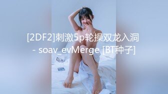 国产麻豆AV MDX MDX0137 性欲处理高考保母 仙儿媛