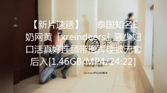 《顶级震撼㊙️泄密》万狼求档OnlyFans白皙性感绿帽淫妻Peach私拍第三季~邀请实力单男3P调教全自动非常反_差 (10)