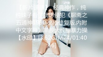 【极品反差婊】推特女神爱丝袜Vivian姐定制版主题系列-民国小姐姐 穿越时空的爱恋 制服诱惑各式操 高清960P原版