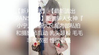  倩倩日本妹，被大长屌插到子宫颈、多种姿势爆操，爽得叫声哑了(1)