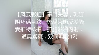 人多就是精彩~聚众淫乱现场【小趴菜】随心所欲~疯狂操逼~淫乱至极【21V】  (1)