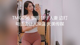 自录无水~丝袜荡妻~P6【嫂子好骚啊】肥臀丝袜美足~骚脚勾引~淫水反光~掰穴特写【20V】 (7)