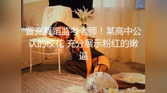 【要吃退黑素】南京林业大学美女，考研二战独居，深夜寂寞自慰，单身许久好想让男人来操！ (3)