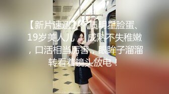 白丝萝莉美眉 用力操死我 爸爸好舒服 身材苗条小粉鲍小娇乳 被小哥无套输出操喷了