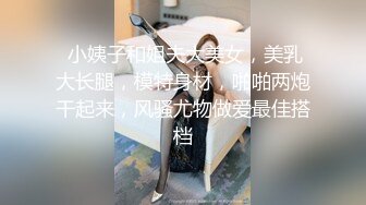   甜美少女露脸！和炮友居家操逼！红唇小舌头吃屌，猛怼骚穴白浆四溅，操完不够爽跳蛋自慰