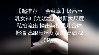 商场白色隔板女厕全景偷拍多位年轻少妇的极品美鲍3 (7)