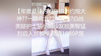 老婆去买菜小姨子上位狂扭！中途老婆突然回来！【完整版已上传下面简界】