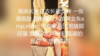 《顶级女模 震撼泄密》仅此一部，超极品波霸秀人网女神模特【Maleah】大尺度私拍，三点全露，摄影师忍不住各种咸猪手原版2K