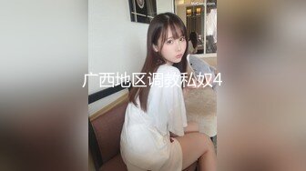 【AI换脸视频】杨颖 风骚黑丝喷射女教师[无码]