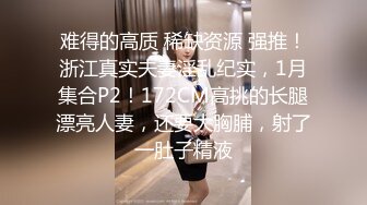 【新片速遞】   商场女厕全景偷拍多位美少妇各种姿势嘘嘘❤️各种美鲍完美呈现