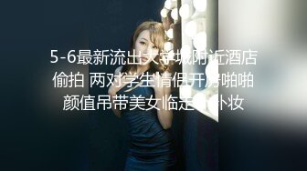 丝袜肥臀老婆求灌精