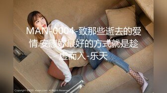 STP33034 萝莉社 女友爱cos,被内射的女船长