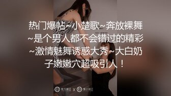 闺蜜女探花  姐妹齐上阵双飞服务  按背乳推舔屌调情  骑乘后入抽插没几下射了