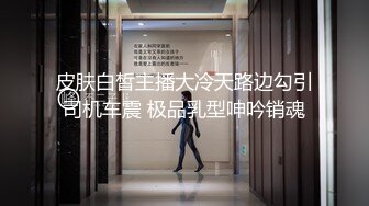 双12每个人都在抢货 正在淘假阳具时邻居突然出现