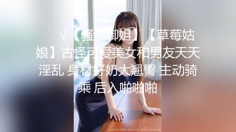 阿柒探花第二部  约22岁极品小嫩妹，骚出水了