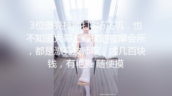 [2DF2] 气质性感的牛仔短裤美女被鸡巴粗大的中年男狠狠抽插,越是鸡巴大不好进越挑高难度动作干,美女干痛了不配合! - soav_evMerge[BT种子]