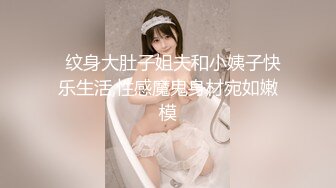 颜值超靓的美女裸拍奉献身材一级棒