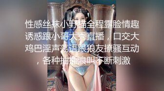 美女大学生暑假兼职❤️长相清纯的家教老师内心