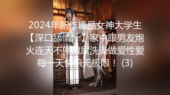 【新片速遞】颜值白皙小虎牙妹子，全裸自慰插穴，白浆四溅多角度展示騒穴