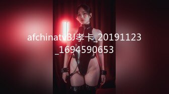 极品大长腿00后学妹✿超清纯的小学妹 年纪轻轻没想到身材这么棒！黑丝内裤正面后入侧入站立骑乘 全方位爆操