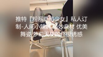 极品小少妇阴毛凌乱淫水四溢,小伙扑上去狂舔