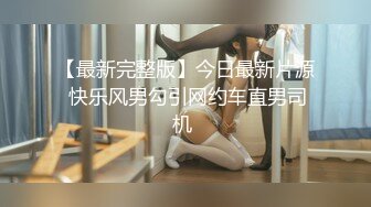 阿姨又来了